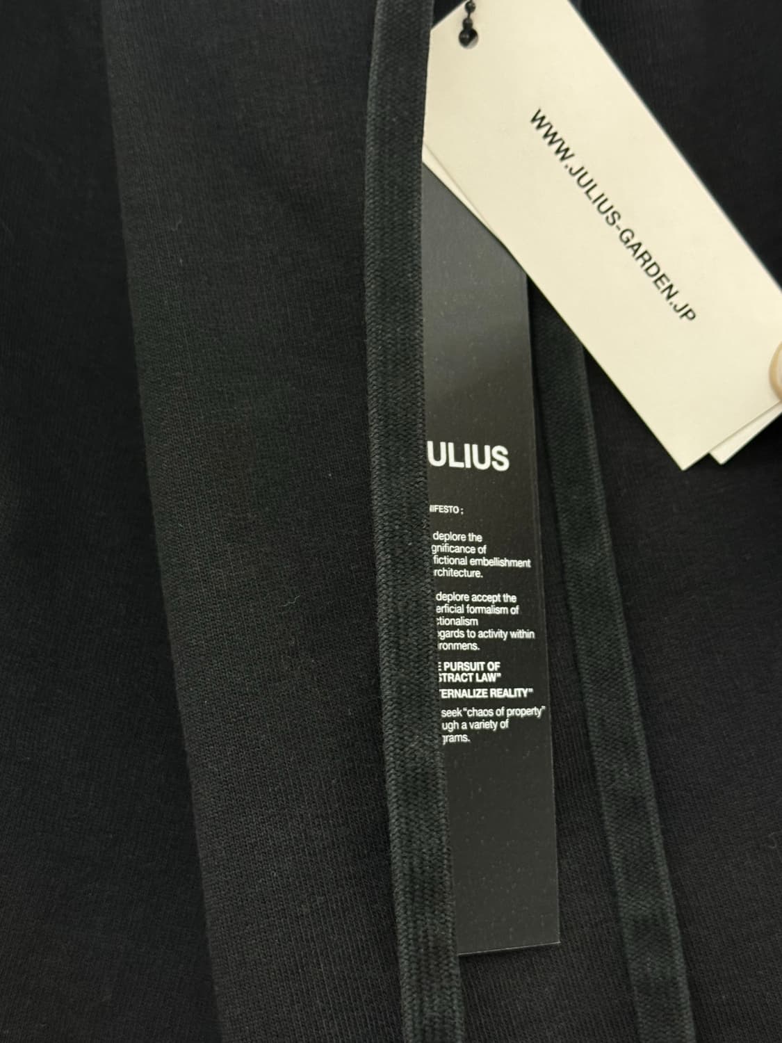 Julius / 래핑 조거 스커트 팬츠 / M 상품이미지4