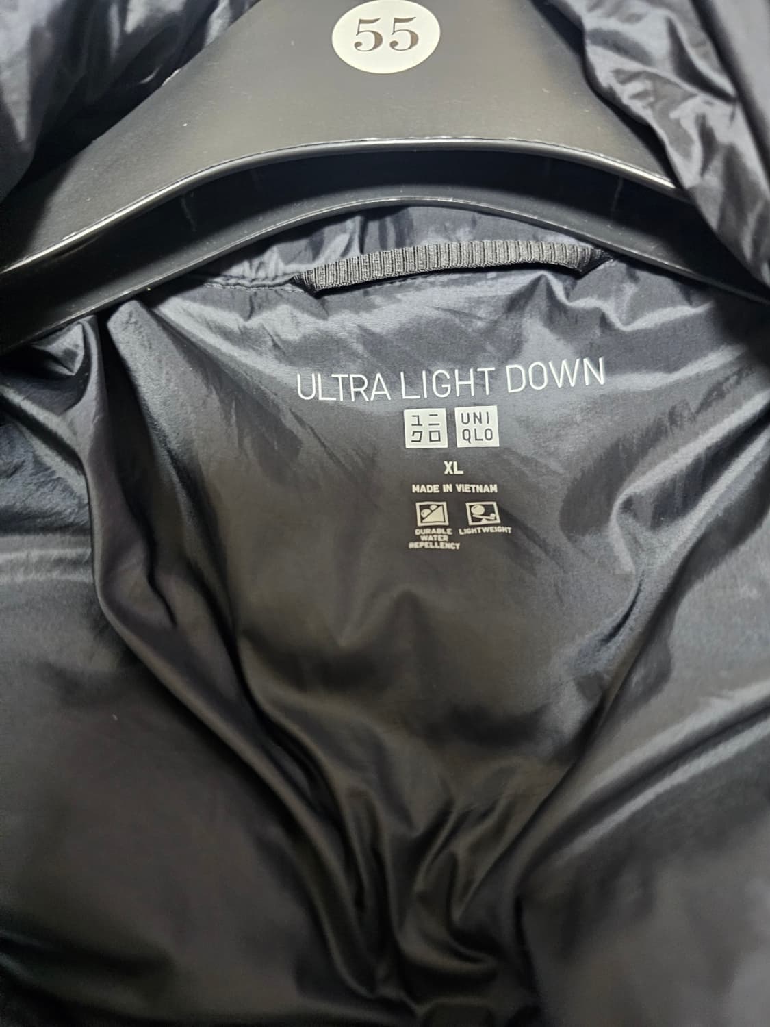 유니클로울트라라이트패딩 상품이미지5