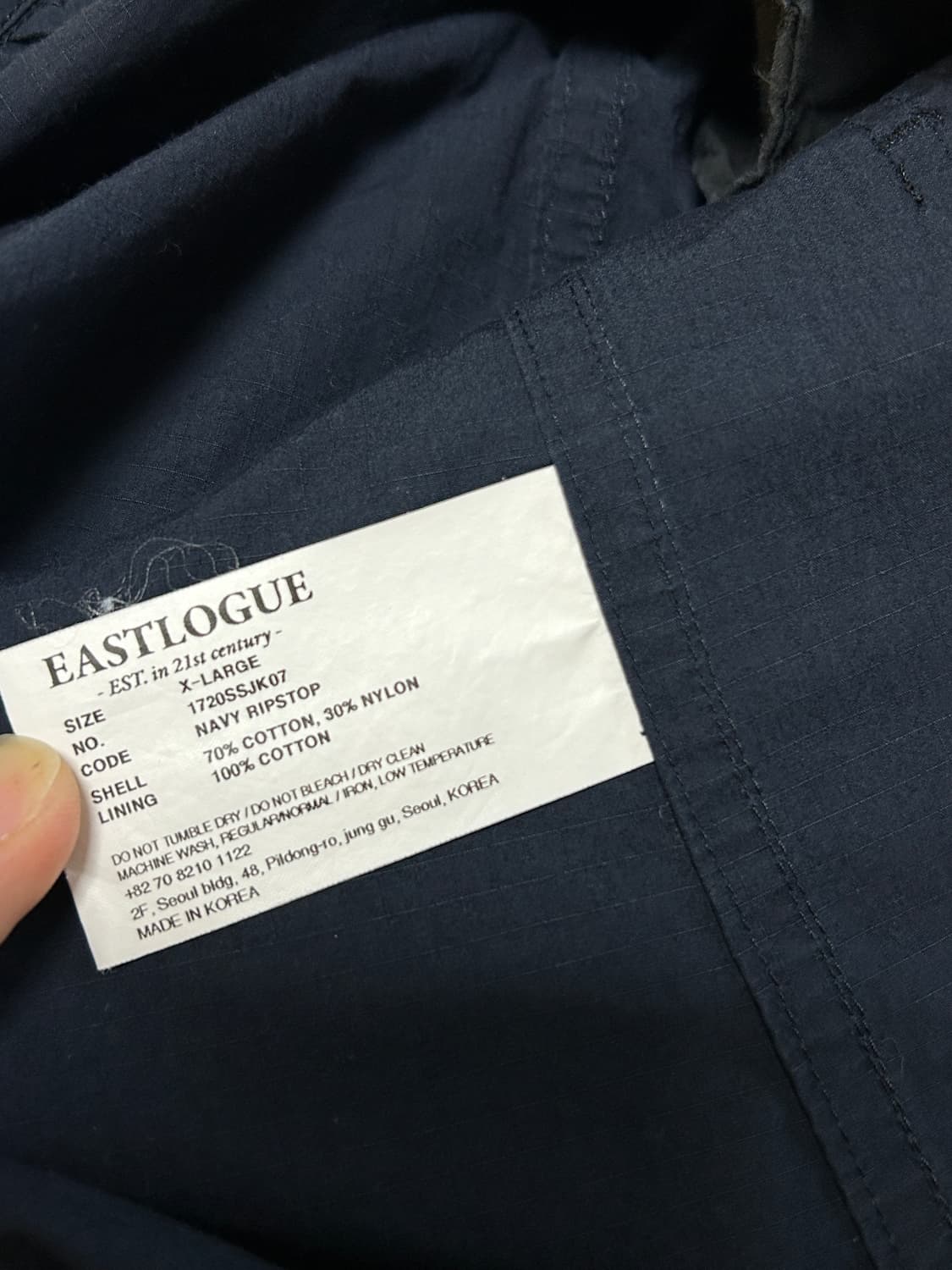 Eastlogue MK3 Jacket Navy Ripstop XL 상품이미지7