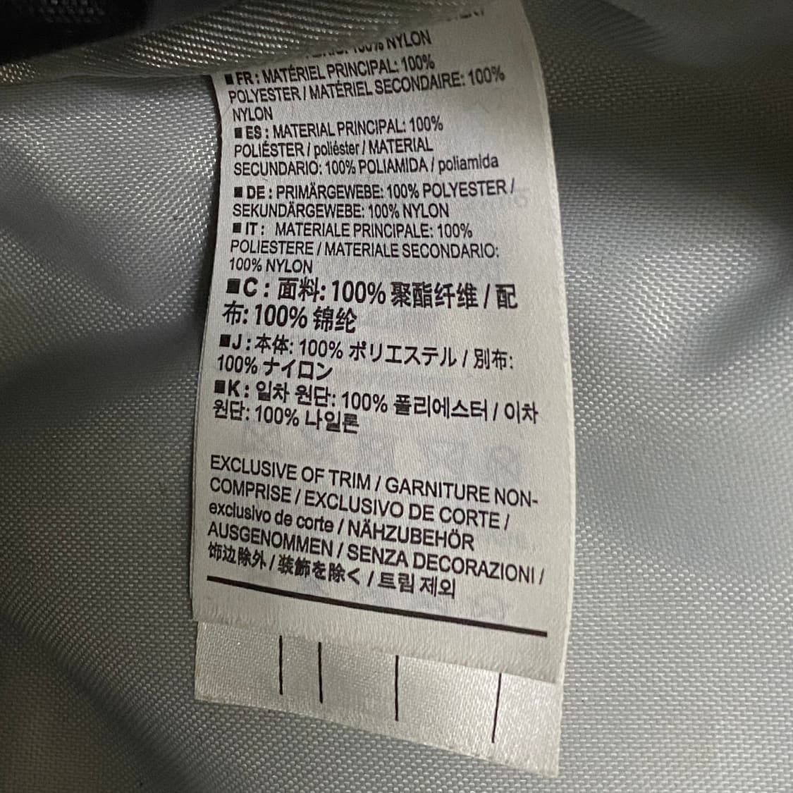 아크테릭스 맨티스 2 웨이스트백 블랙  상품이미지2