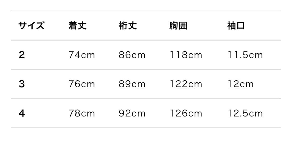 캐피탈 베이스볼 트위드 자켓 핑크 상품이미지2