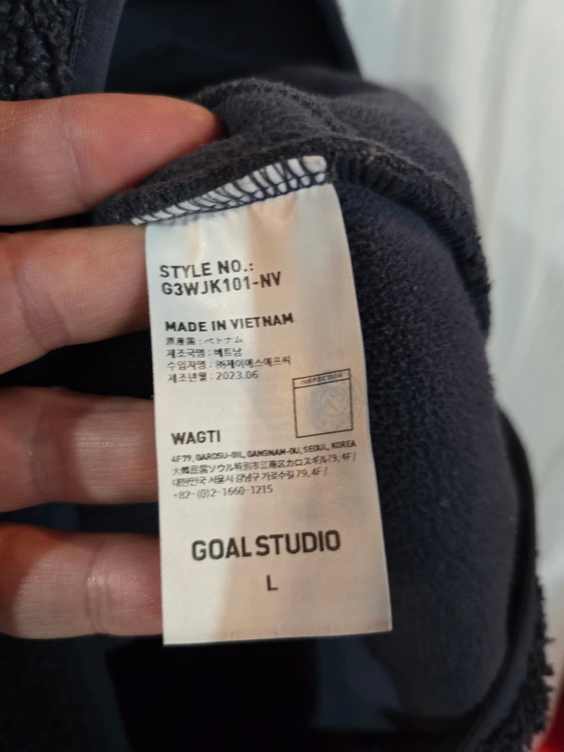 GOALSTUDIO 뽀글이 자켓 상품이미지5