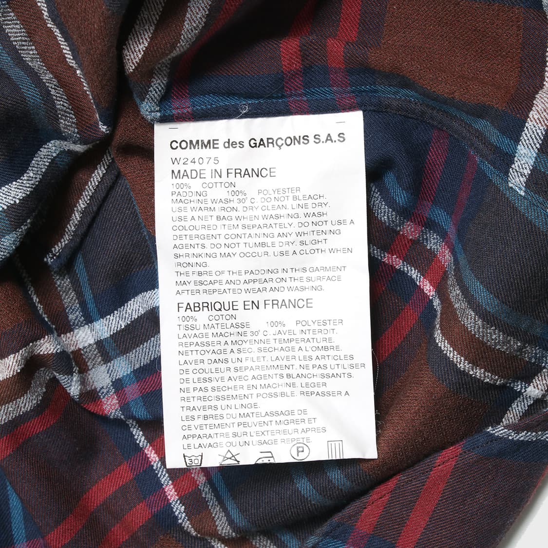 COMME des GARCONS SHIRT 상품이미지8