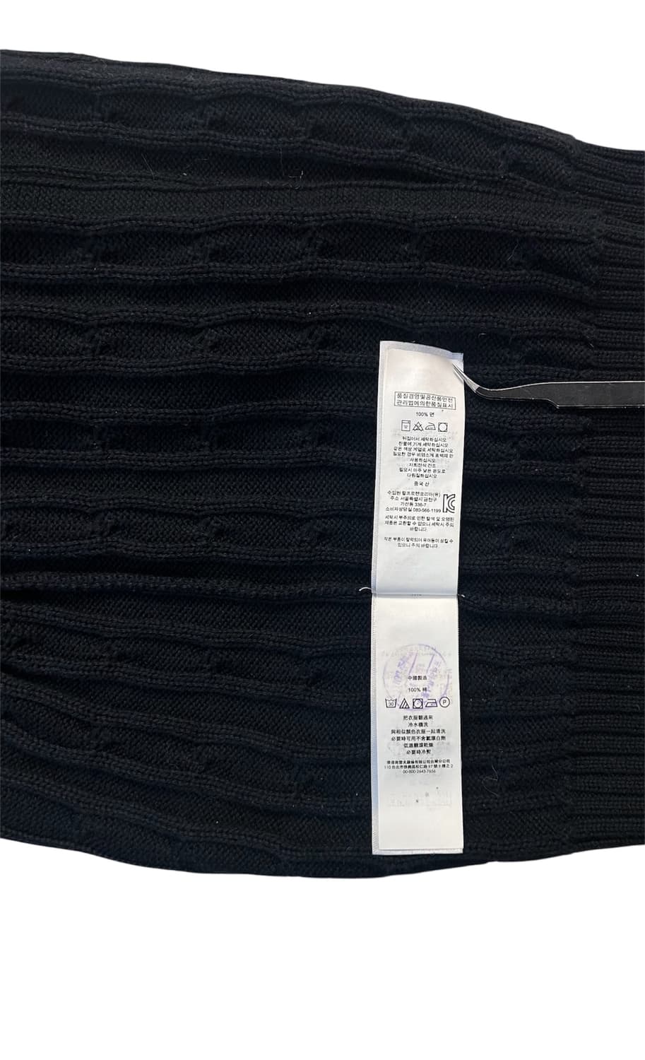 폴로 블랙 니트 상품이미지8