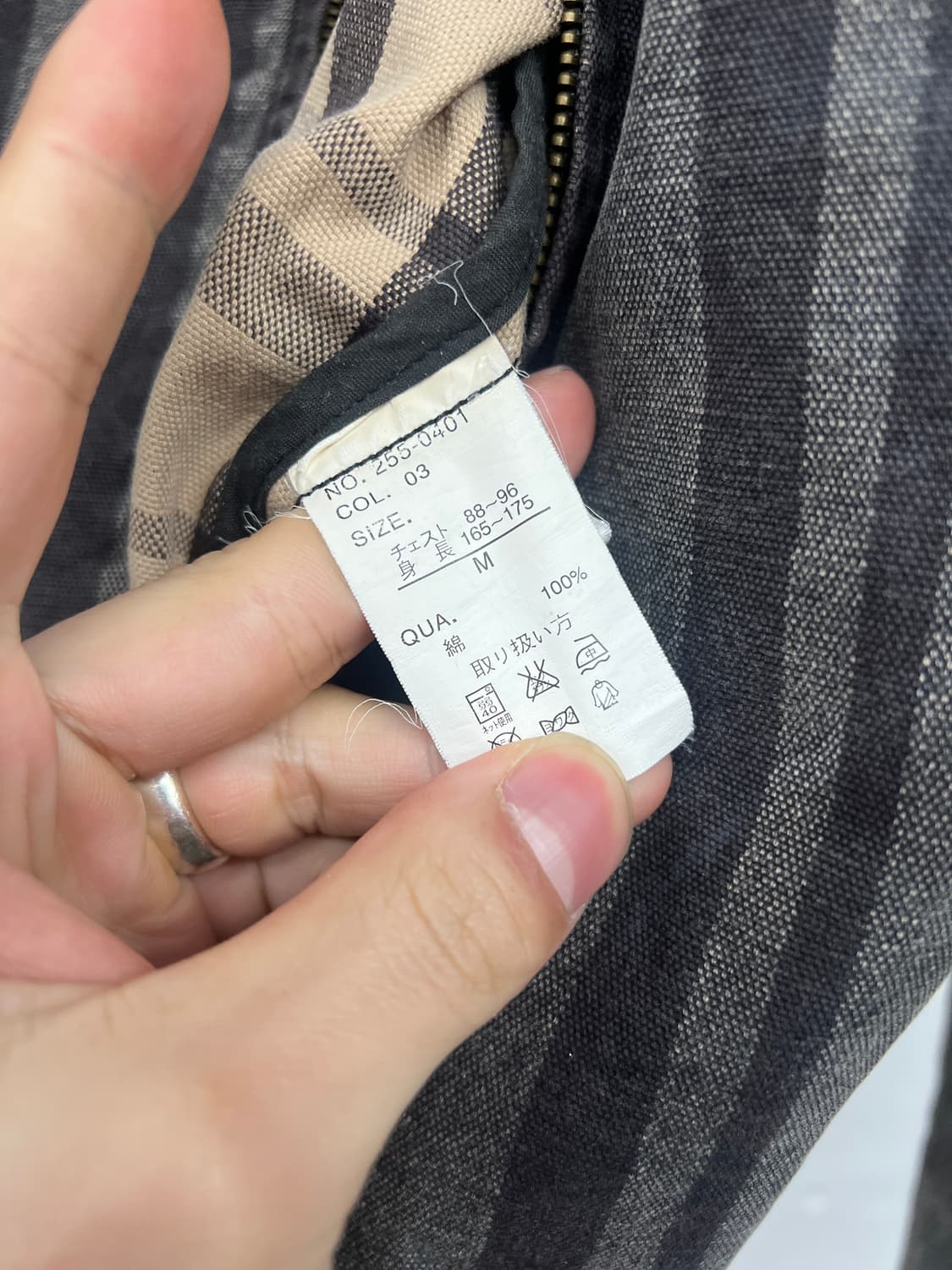 MITSUMINE 웨스턴 데님 봄버 상품이미지5