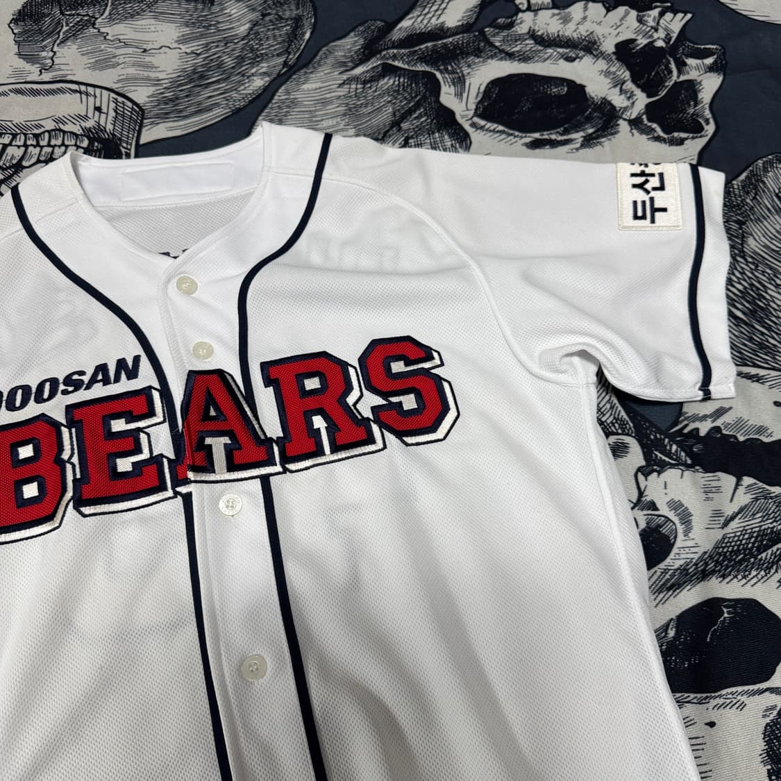 두산베어스 민병헌 마킹 유니폼 105사이즈 상품이미지4