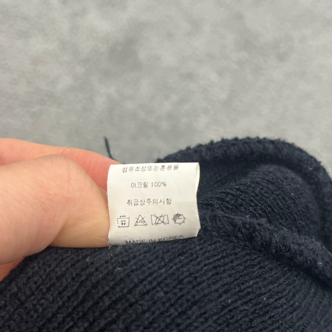 에어워크 Y2K 비니 상품이미지5