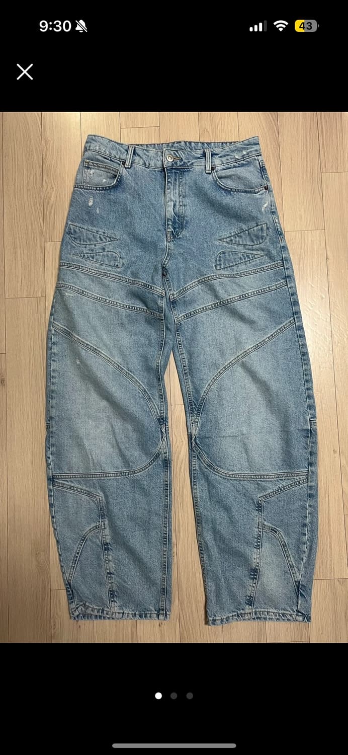 자라(Zara) 와이드 커브드 데님 30 급처 상품이미지1