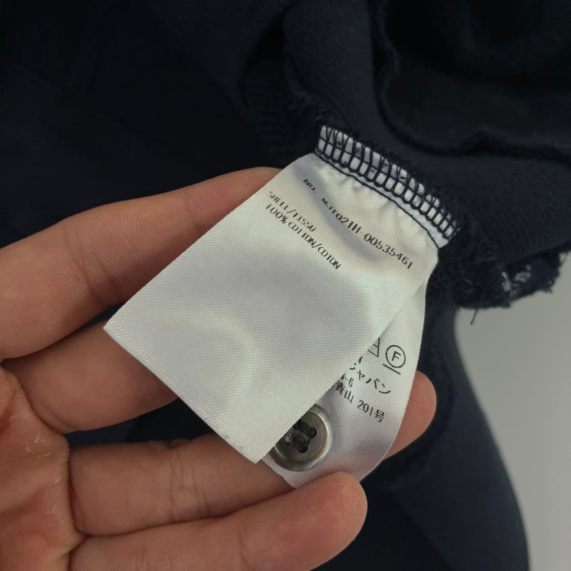 Thom Browne 톰브라운 사선 완장 맨투맨 상품이미지9