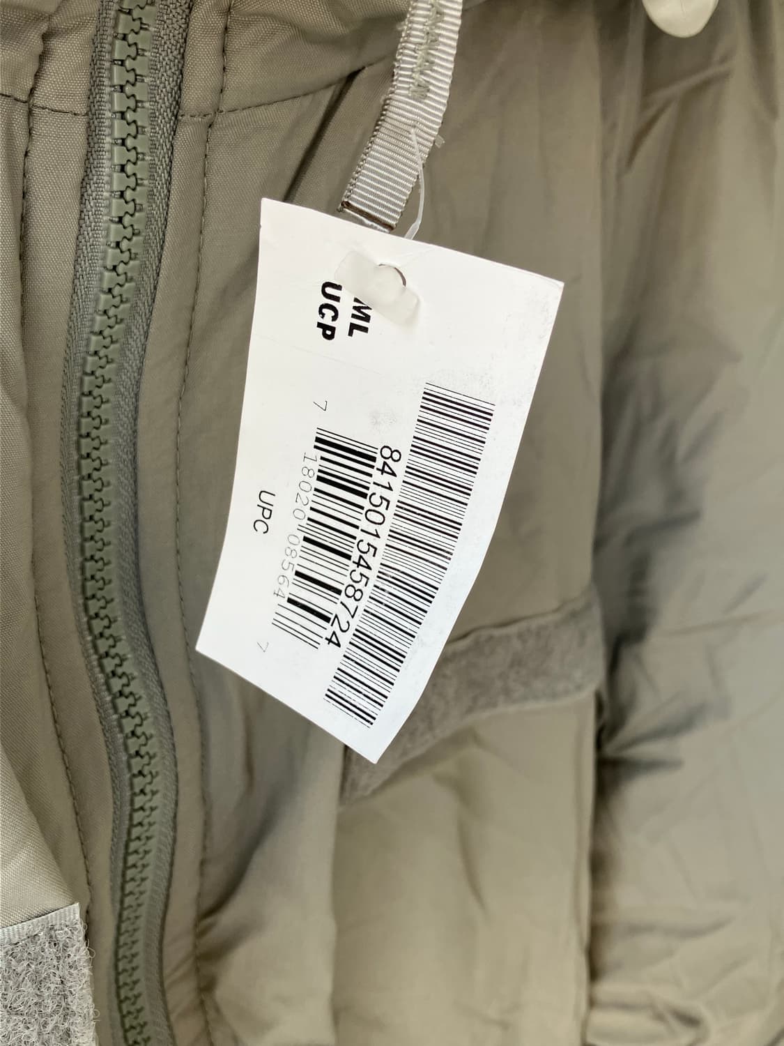 프리마로프트 레벨7  (미듐/롱  데드스탁 ) 상품이미지2