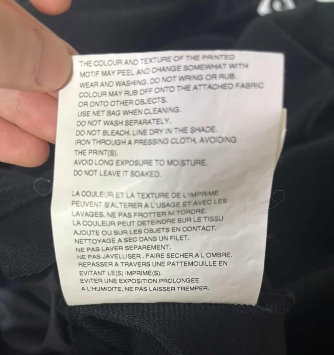 스투시 꼼데가르송 콜라보 코치자켓 상품이미지6