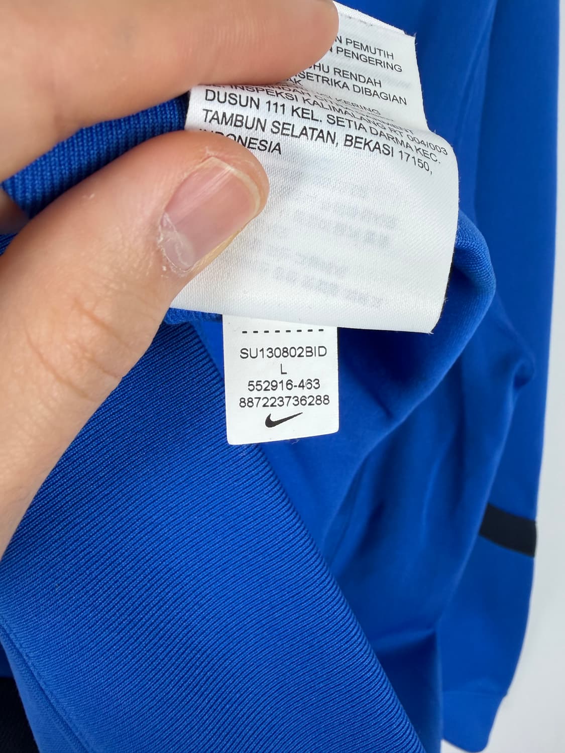 a256) 나이키 져지 자켓 상품이미지7