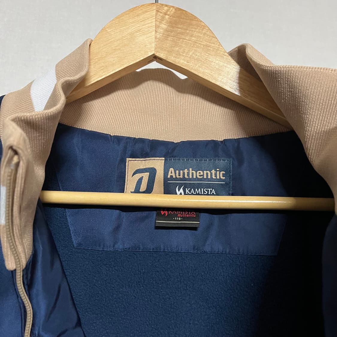 카미스타 NC 다이노스 동계 점퍼 110 상품이미지3