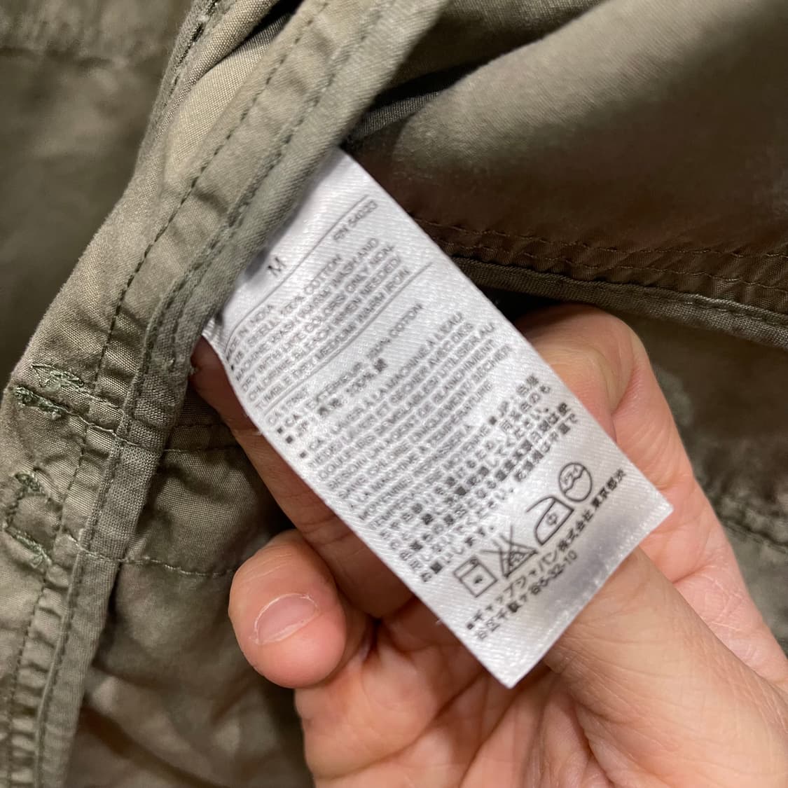 바나나 리퍼블릭 유틸리티 자켓 상품이미지8