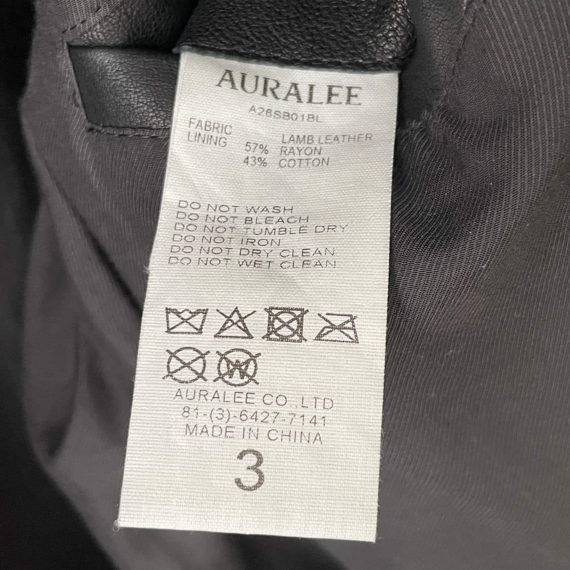 오라리 26ss 램 레더 자켓 3 상품이미지6