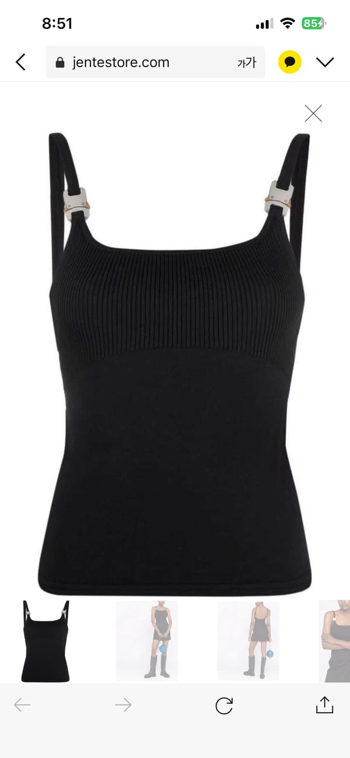 1017 ALYX 9SM 알릭스 버클 스트랩 디스코 니트탑 나시 민소매 상품이미지7