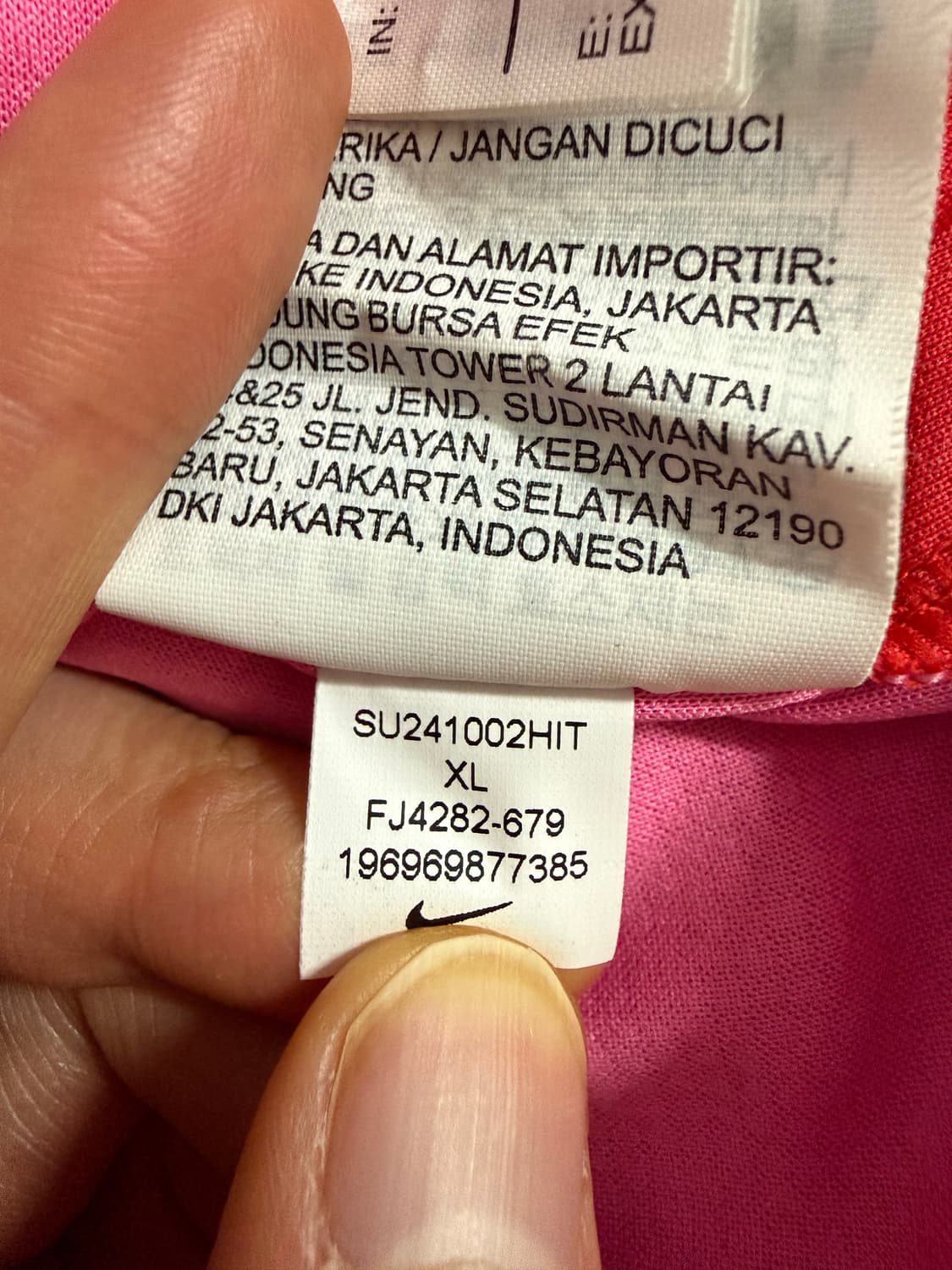 나이키 대한민국 축구 국가대표팀 져지 XL사이즈 상품이미지6