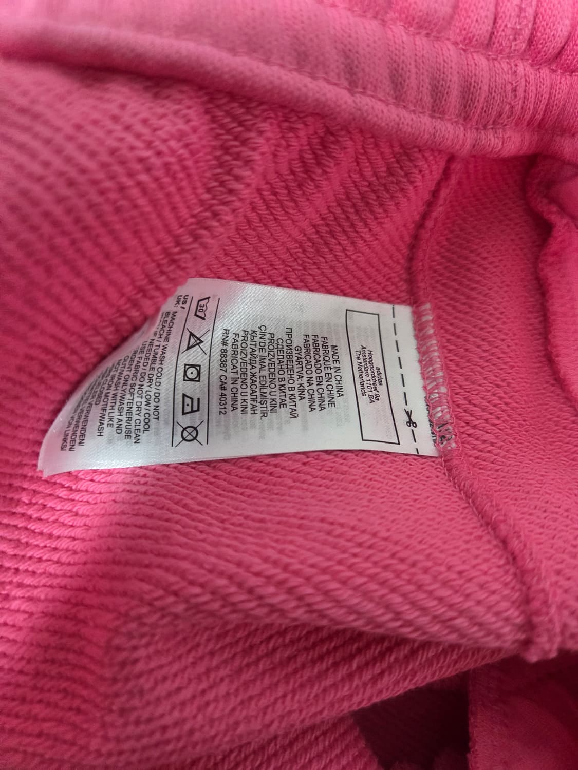 아디다스 퍼렐윌리암스 휴먼레이스 베이직쇼츠 XXL 핑크반바지 Adidas 상품이미지7