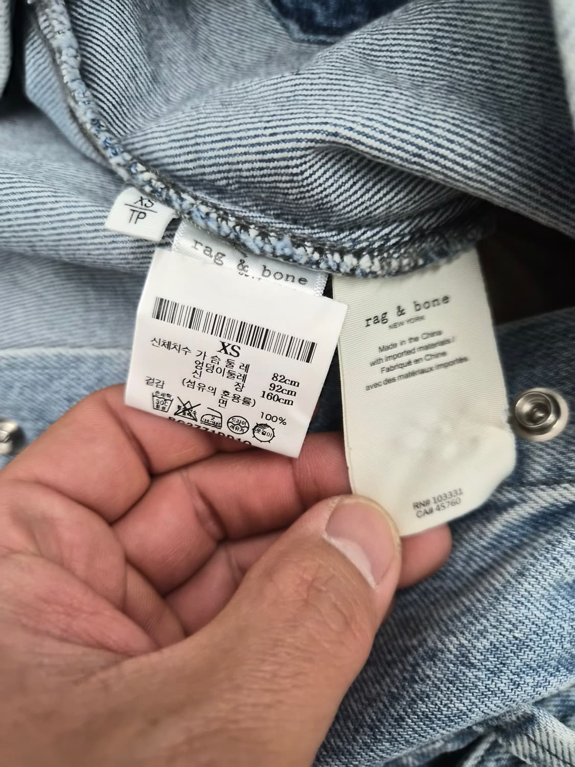 XS) rag & bone 라그앤본 데님 벨트 원피스 팝니다 상품이미지5