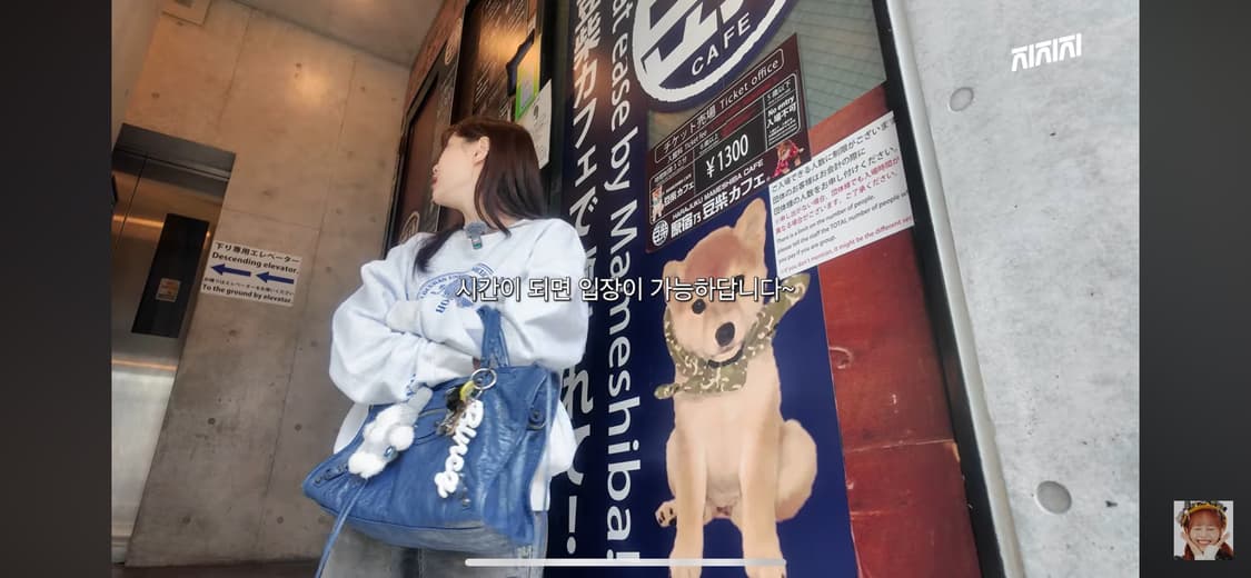 발렌시아가 시티 모터백 미디 상품이미지2