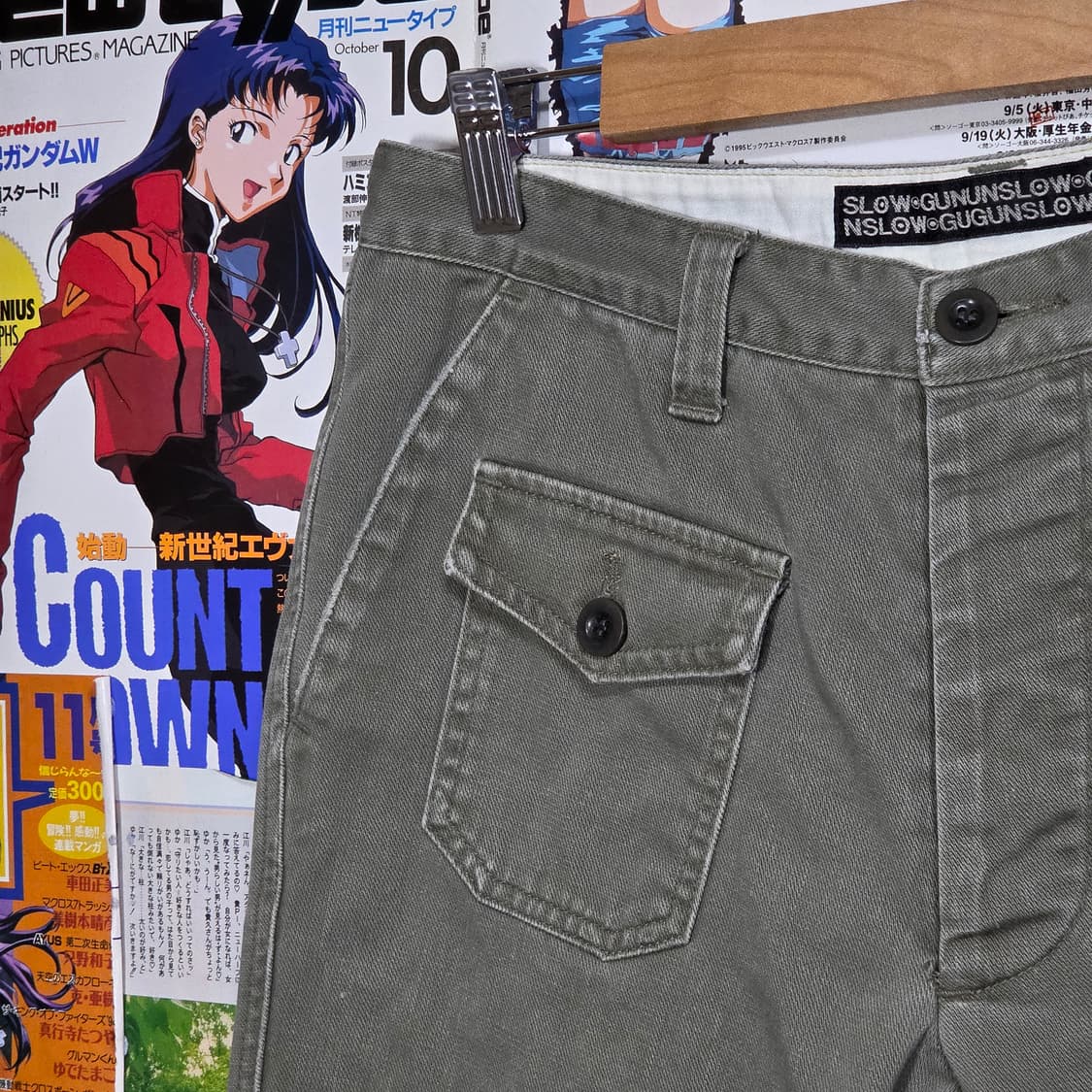 JPN 글로우건 버튼플라이 카키 코튼 팬츠 상품이미지2