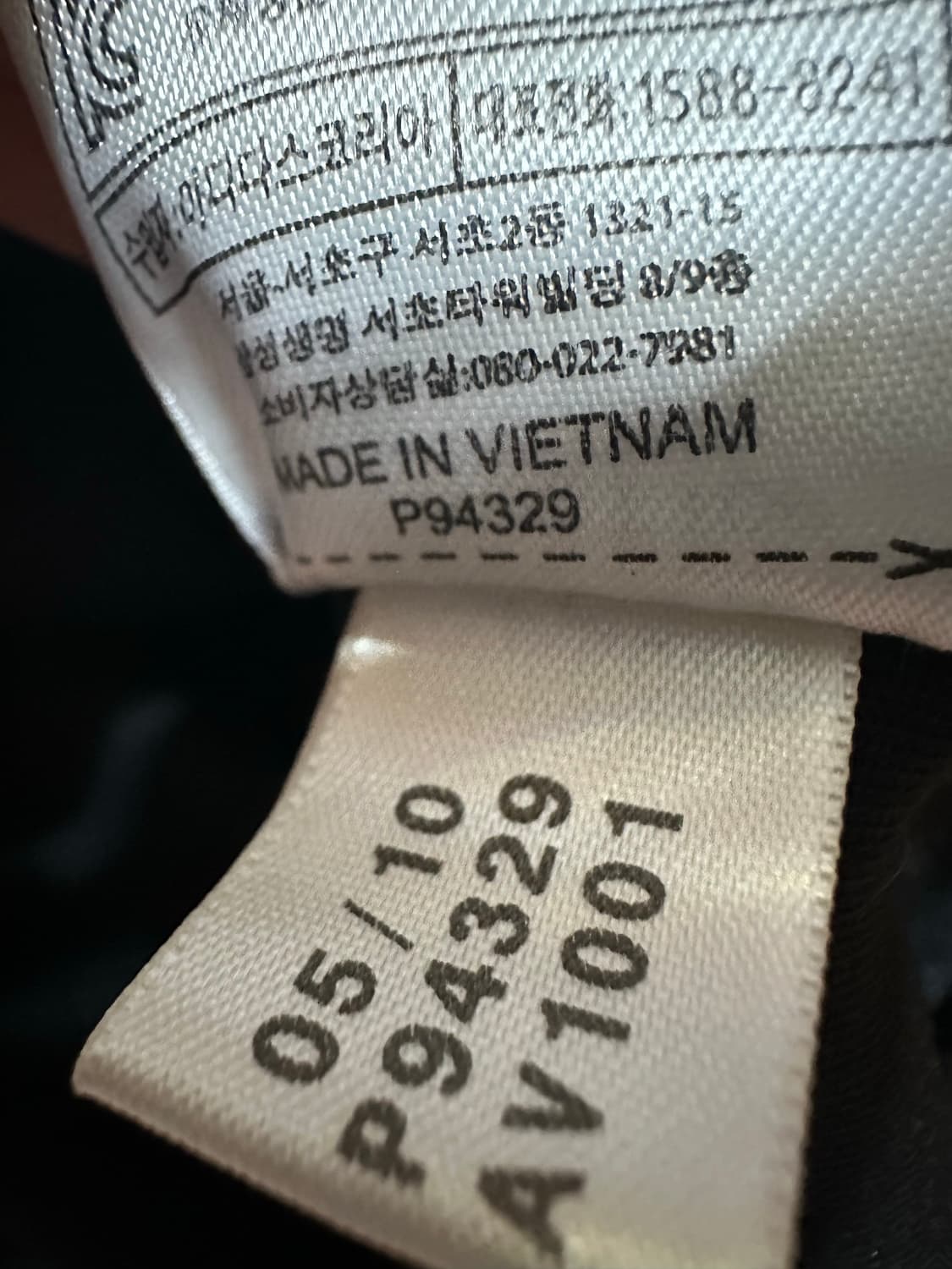 아디다스 져지 아디다스 AC밀란 트랙탑 아디다스삼선 레드 집업 블랙 레드 상품이미지7