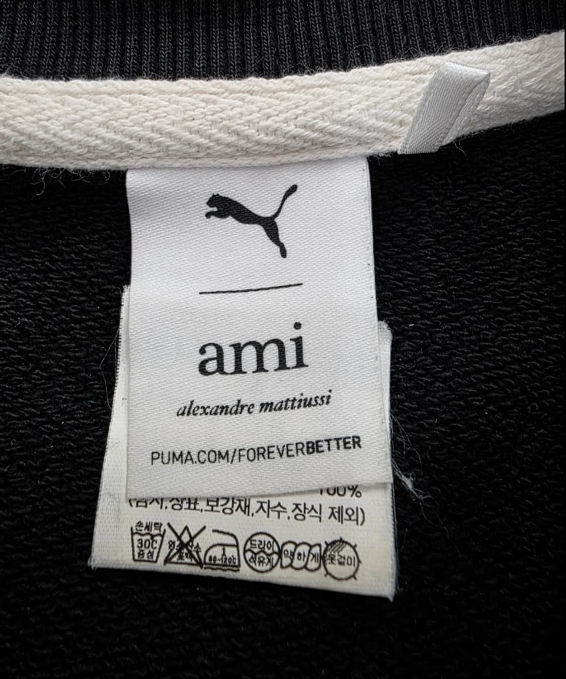 아미 푸마 콜라보 맨투맨 블랙 M 상품이미지7