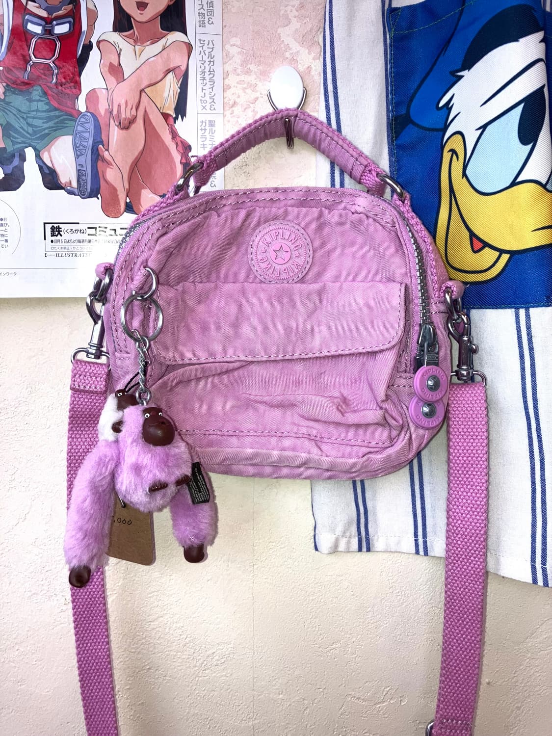 베이비 핑크 키플링 미니 크로스백 상품이미지2