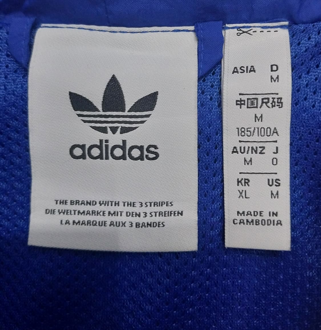 아디다스 에센셜 블루 후드 바람막이 XL 상품이미지3