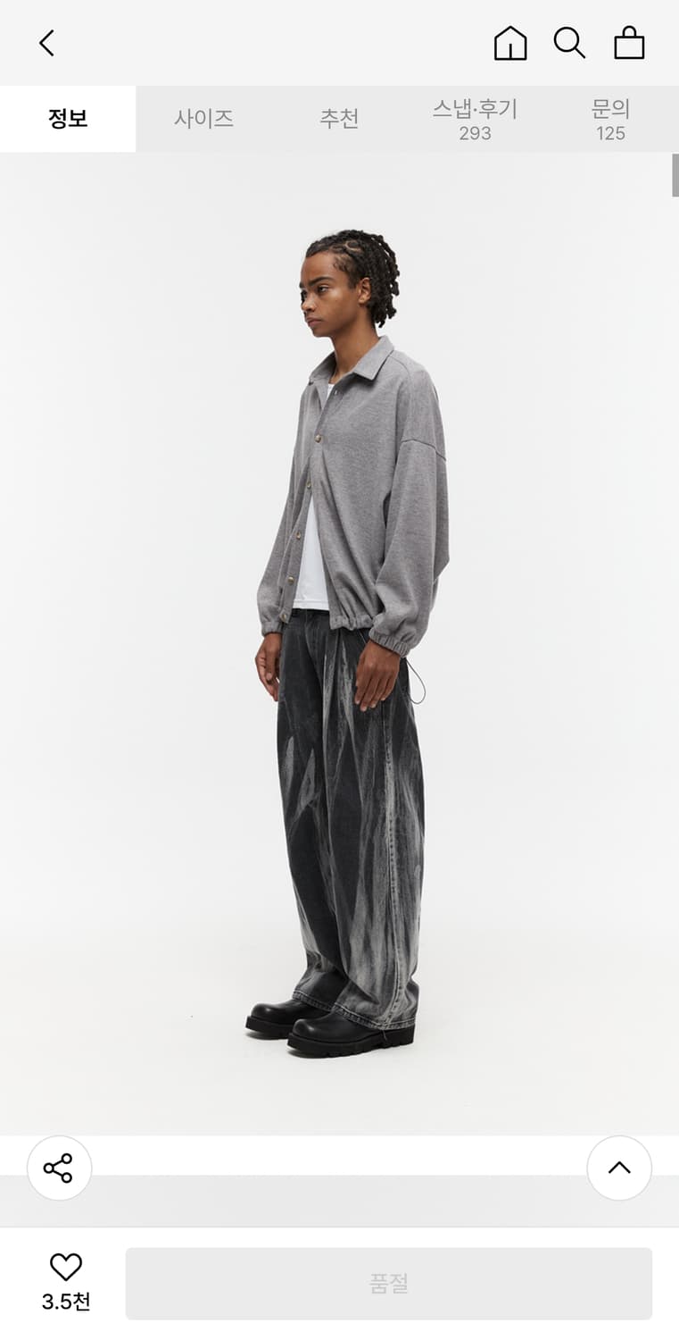 DNSR 흑청 데님 32 상품이미지4