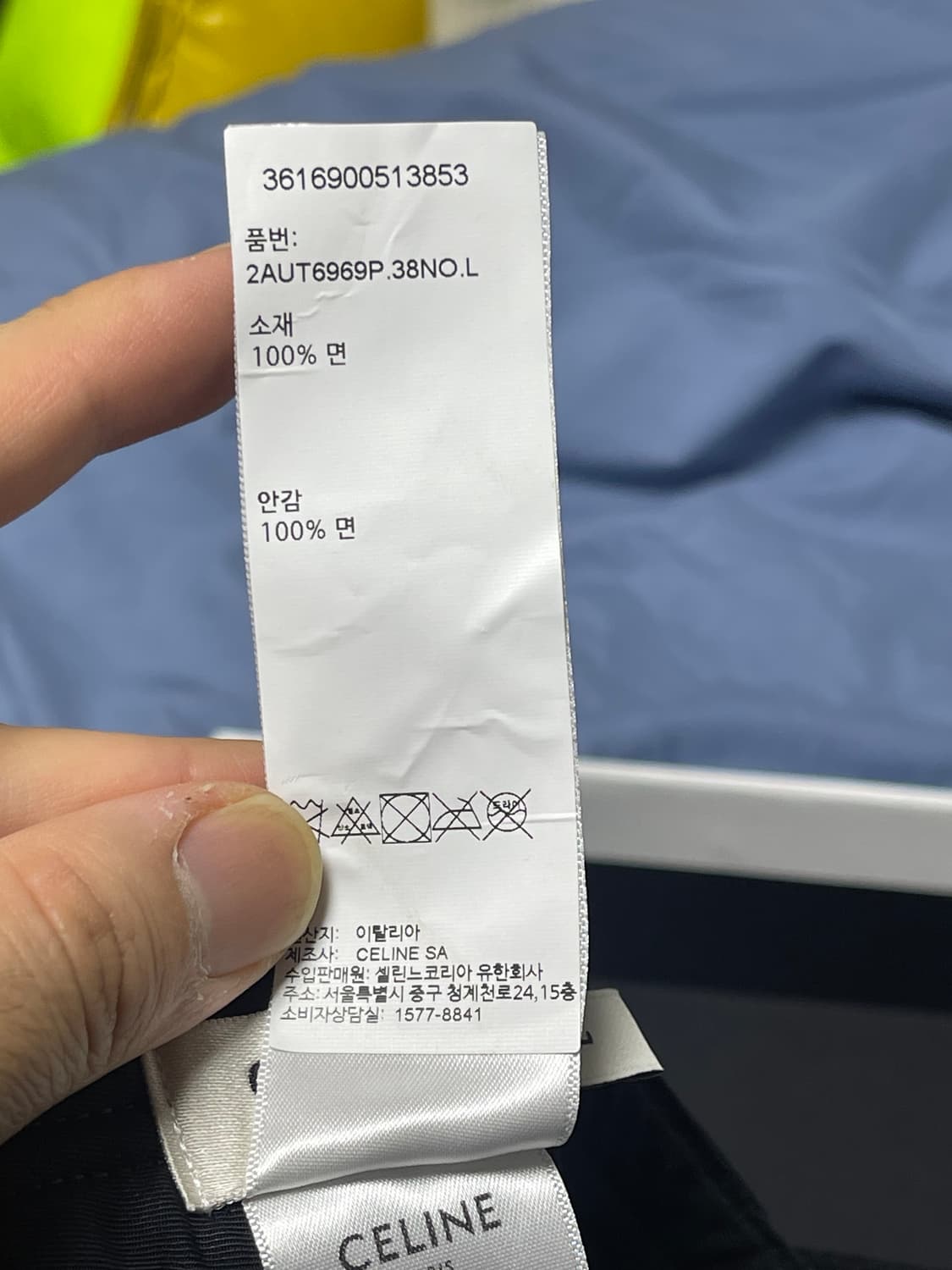 [L] 셀린느 트리옹프 볼캡 트리오페 상품이미지8