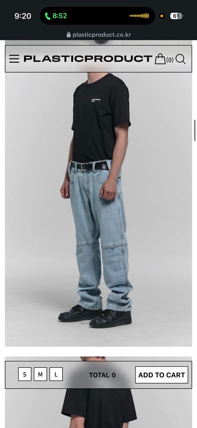 플라스틱프로덕트 MPa BAG PANTS (STEEL BLUE) 상품이미지6