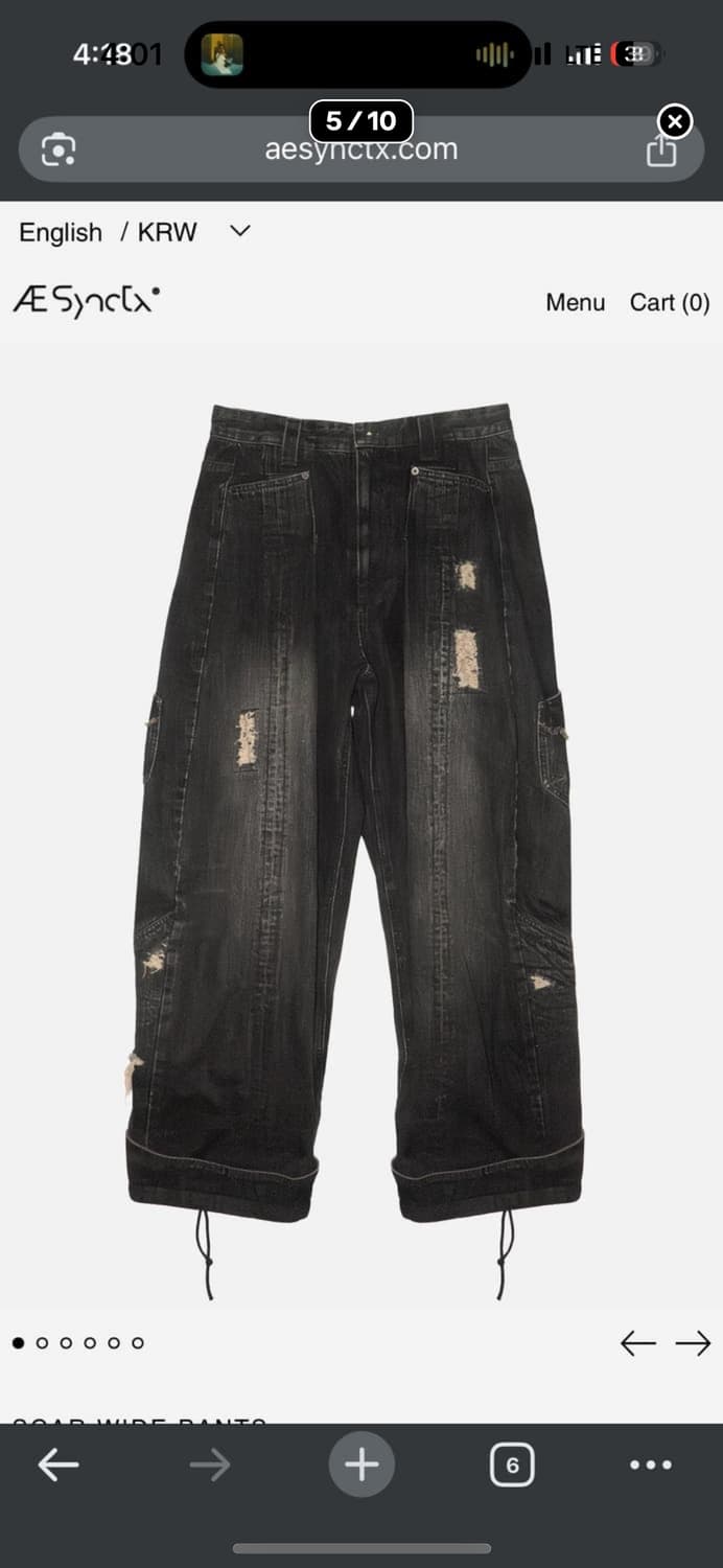 급처)Aesynctx SCAR WIDE PANTS L 상품이미지7