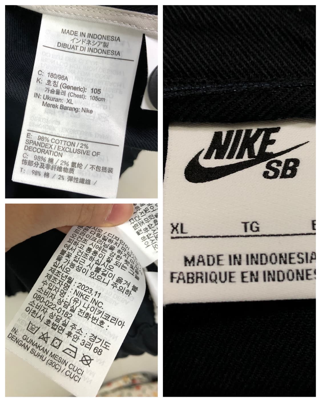 나이키SB 스케이드보드 트윌코튼 스윙탑 봄버 워크자켓 XL _ 블랙 상품이미지9