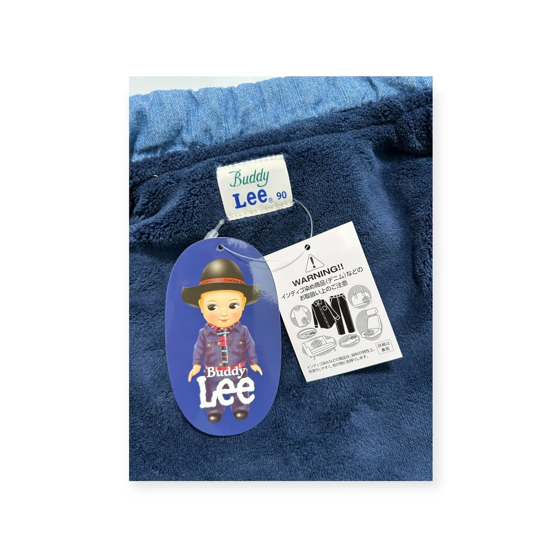 리 키즈 플리스 베스트(90) 상품이미지5