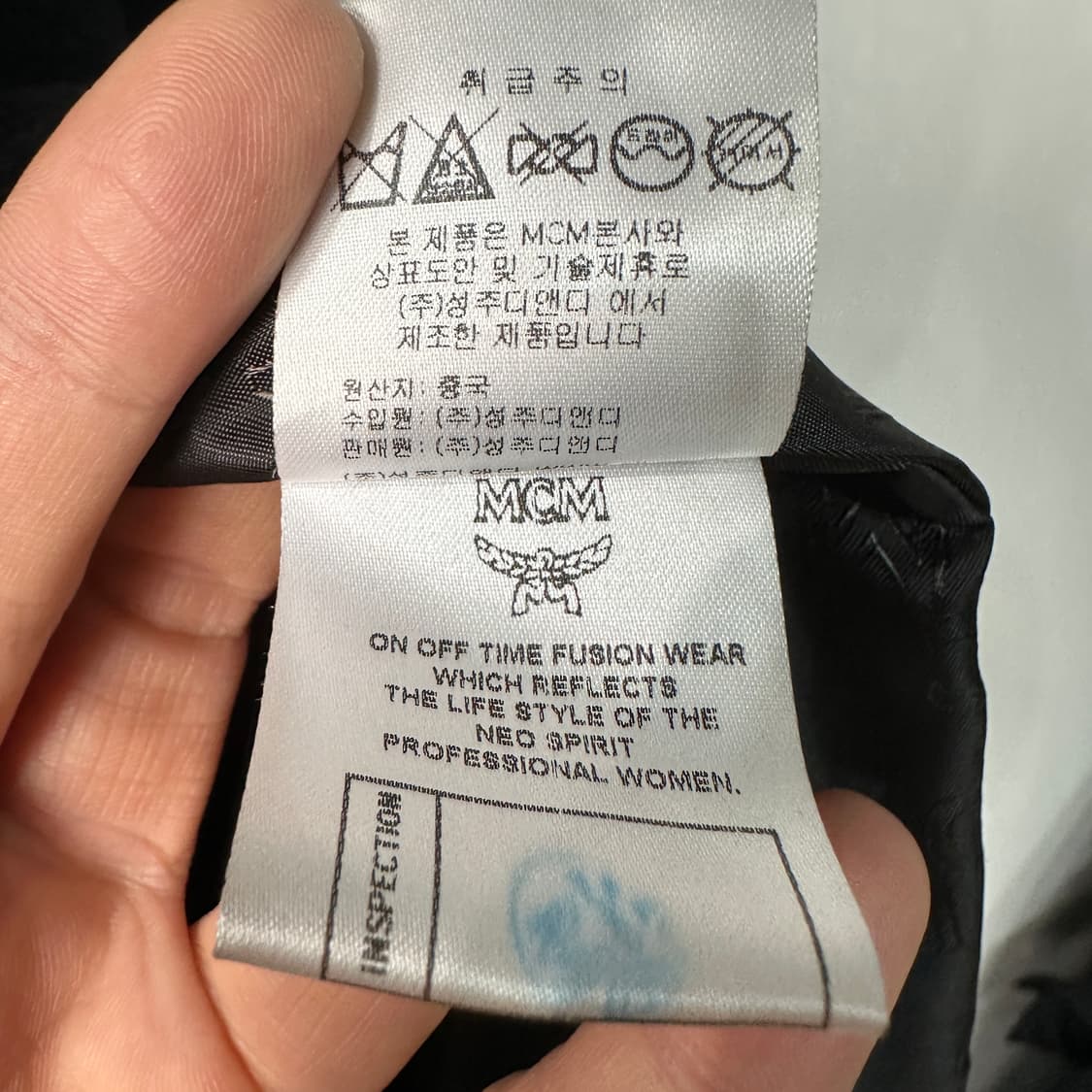 MCM 엠씨엠 앙고라 울 코트 여성6SIZE 상품이미지5