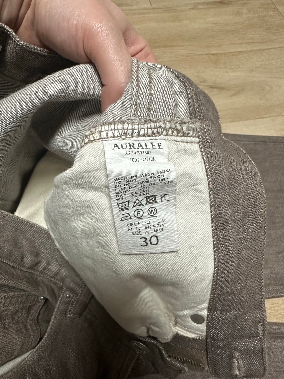 오라리 모카팬츠 상품이미지4