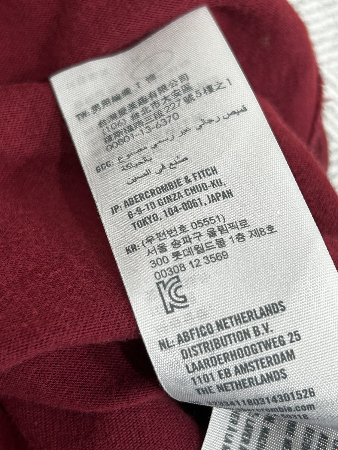 홀리스터 버건디 롱슬리브 긴팔티 남성 M 상품이미지6
