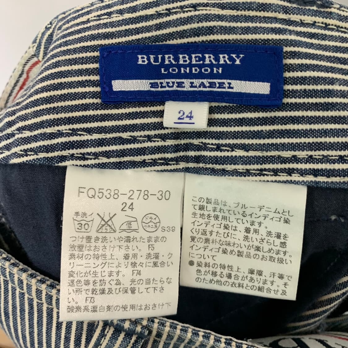 버버리 블루라벨 스트라이프 7부바지 벨티드 투버튼 카고 카프리팬츠 상품이미지7