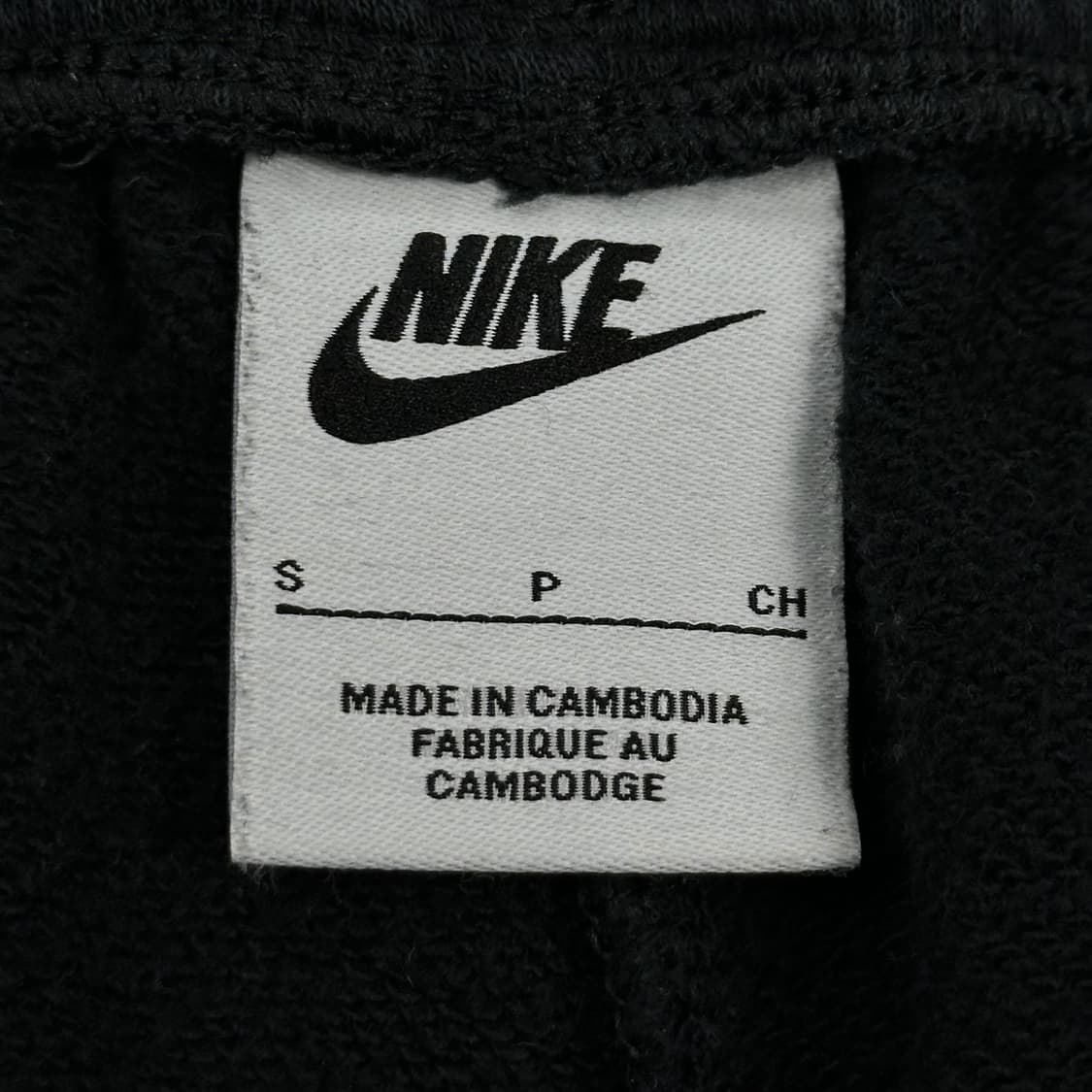 나이키에어 사이드라인 블랙 와이드 조거팬츠 (S 여성추천) 상품이미지6