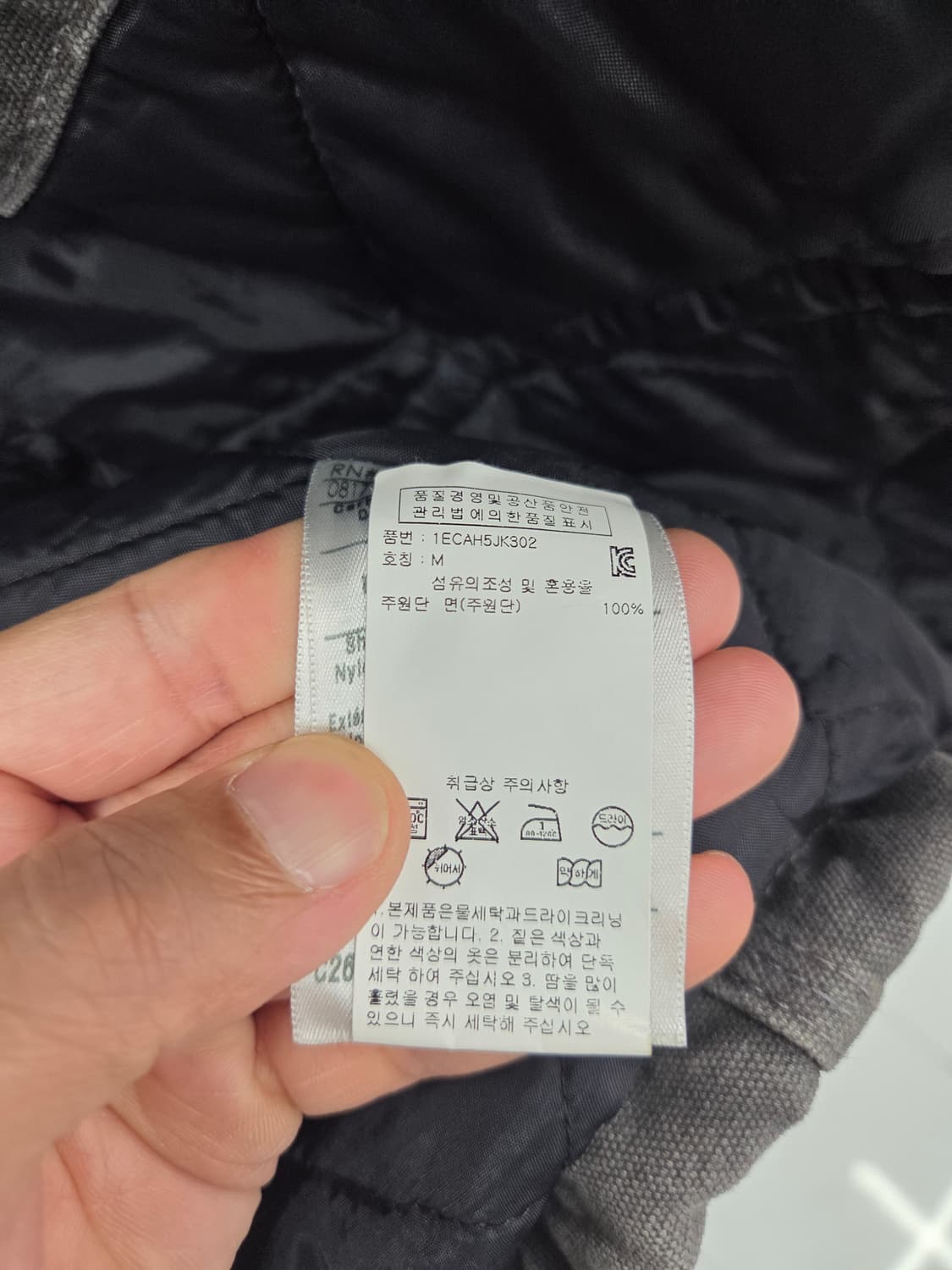 M 칼하트 C26 GVL 샌드스톤 회색  워크 자켓 블랙 상품이미지9