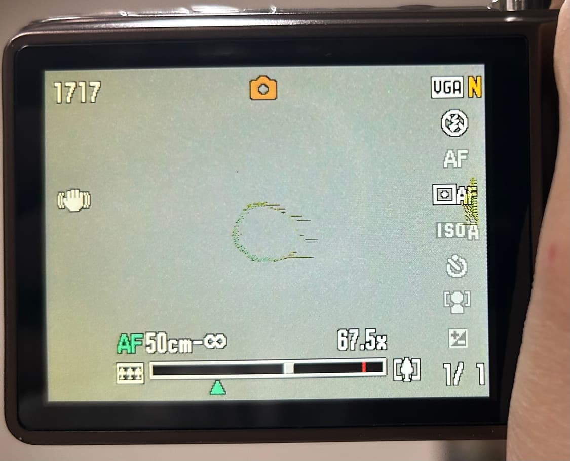 카시오 ex-h15 츄디카 풀구성 상품이미지9