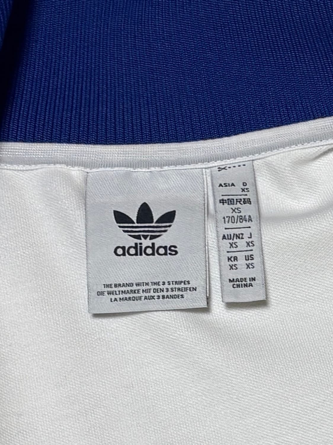 아디다스 주드벨링엄 져지 상품이미지3