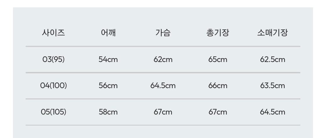 벨리에 랜더 플라이트 자켓 05(105) 블랙 상품이미지2