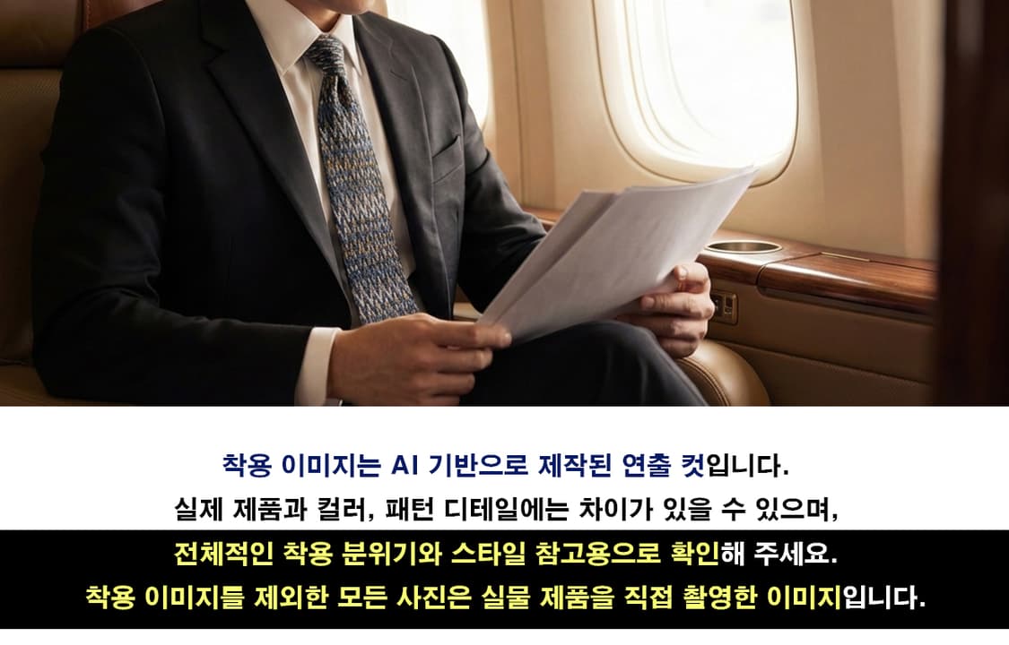 미쏘니 실크 블랙 믹스 패턴 넥타이 9.3cm S~A+등급 K2473
 상품이미지3