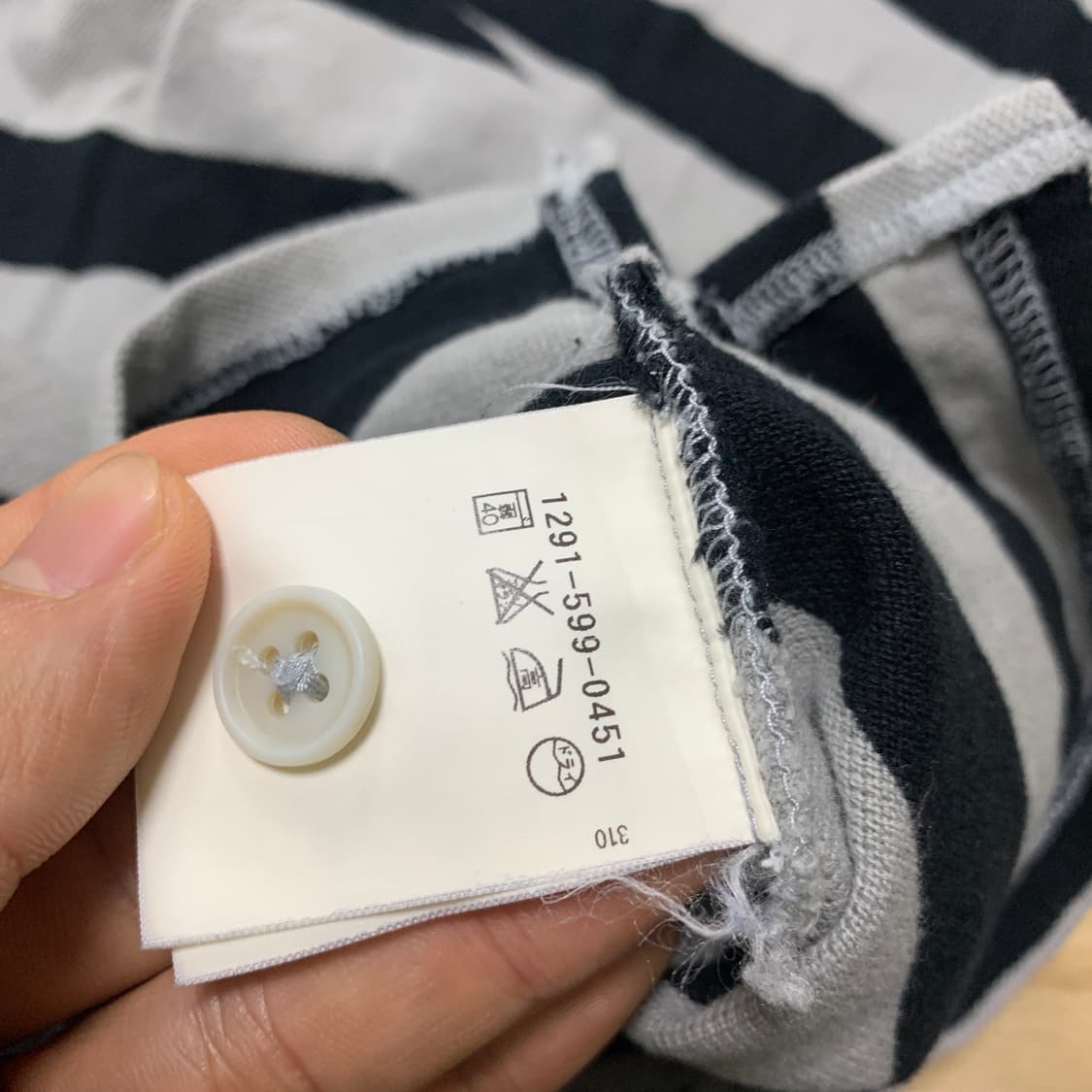 95)United Arrows 유나이티드애로우즈 스트라이프 카라티 상품이미지4