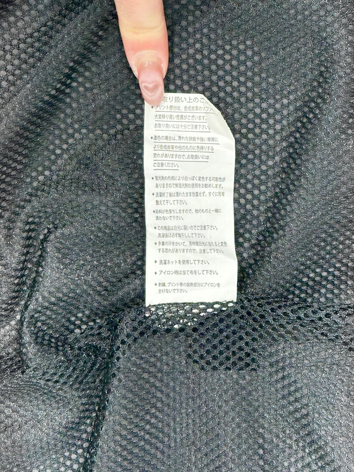 헤드 차콜 블랙 올드스쿨 후드 바람막이 트랙 자켓 M 상품이미지8