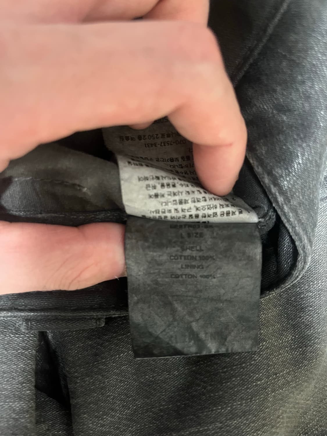 XLIM EP.8 03 트라우져 L사이즈 상품이미지5