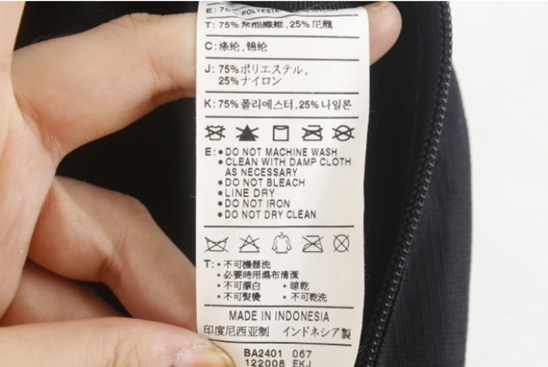 나이키 가방 상품이미지8