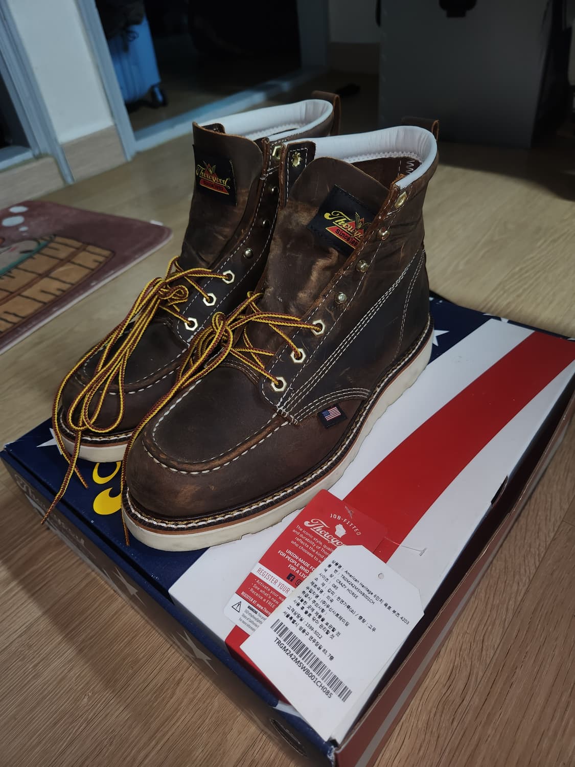 쏘로굿 목토 6인치 8.5 상품이미지1